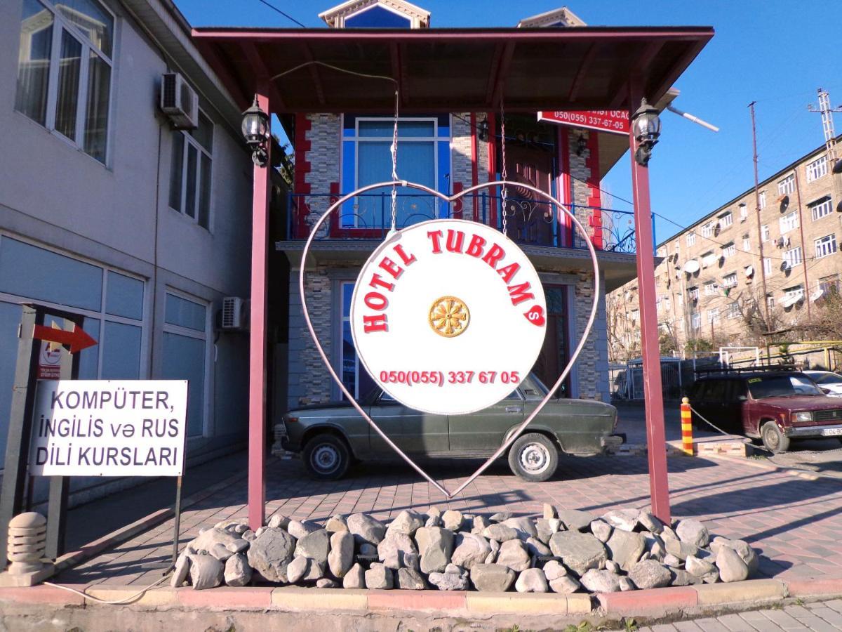 Bed and Breakfast Tubram S Ailəvi Qonaq Evi Şǝki Zewnętrze zdjęcie